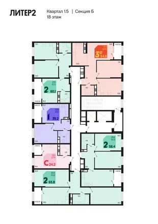 Квартира Студия, 25.5 м² ЖК «Первое место» Фото 1 Квартира Студия, 25.5 м² ЖК «Первое место» Фото 1