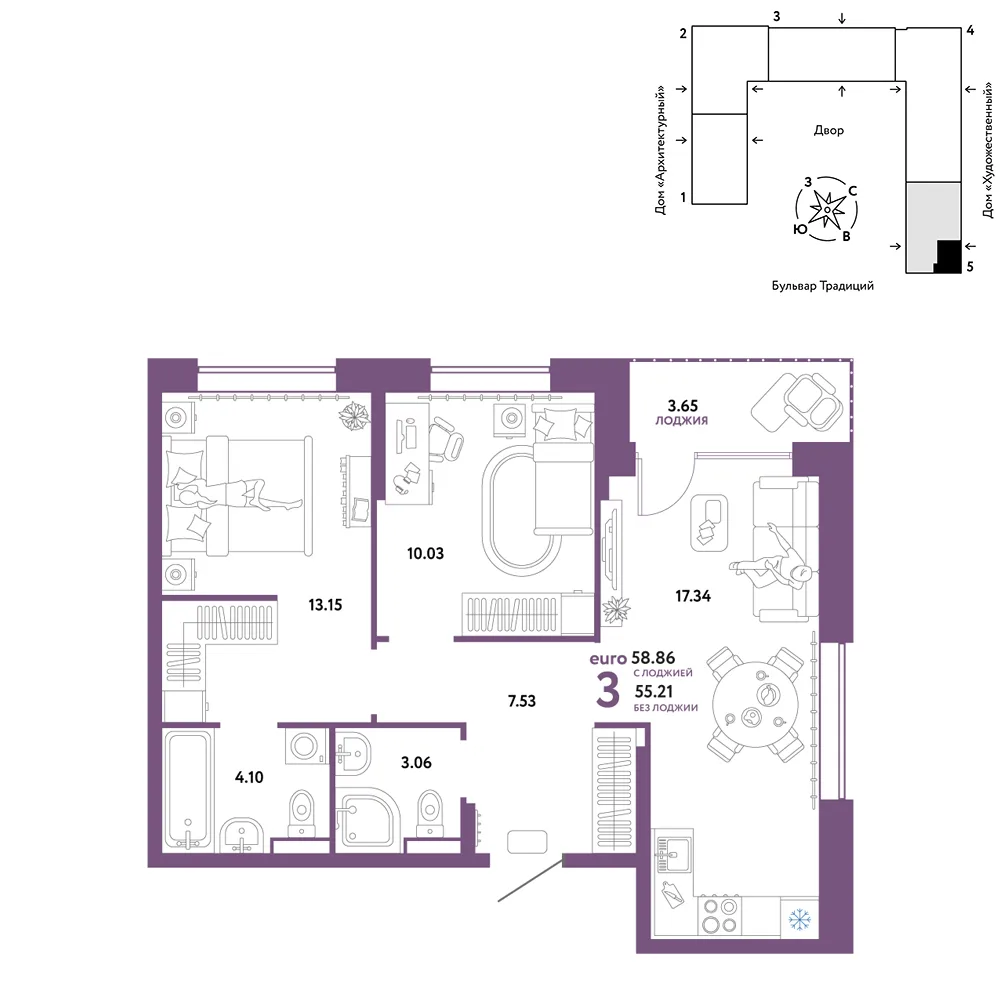 Планировка 3-комн. квартира, 58.86 м² ЖК «Микрорайон Домашний»