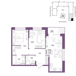 Планировка 3-комн. квартира, 58.86 м² ЖК «Микрорайон Домашний»