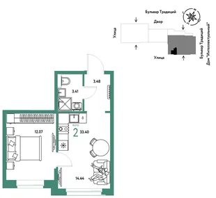 Планировка 2-комн. квартира, 33.4 м² ЖК «Микрорайон Домашний»