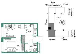 Планировка 2-комн. квартира, 33.66 м² ЖК «Микрорайон Домашний»