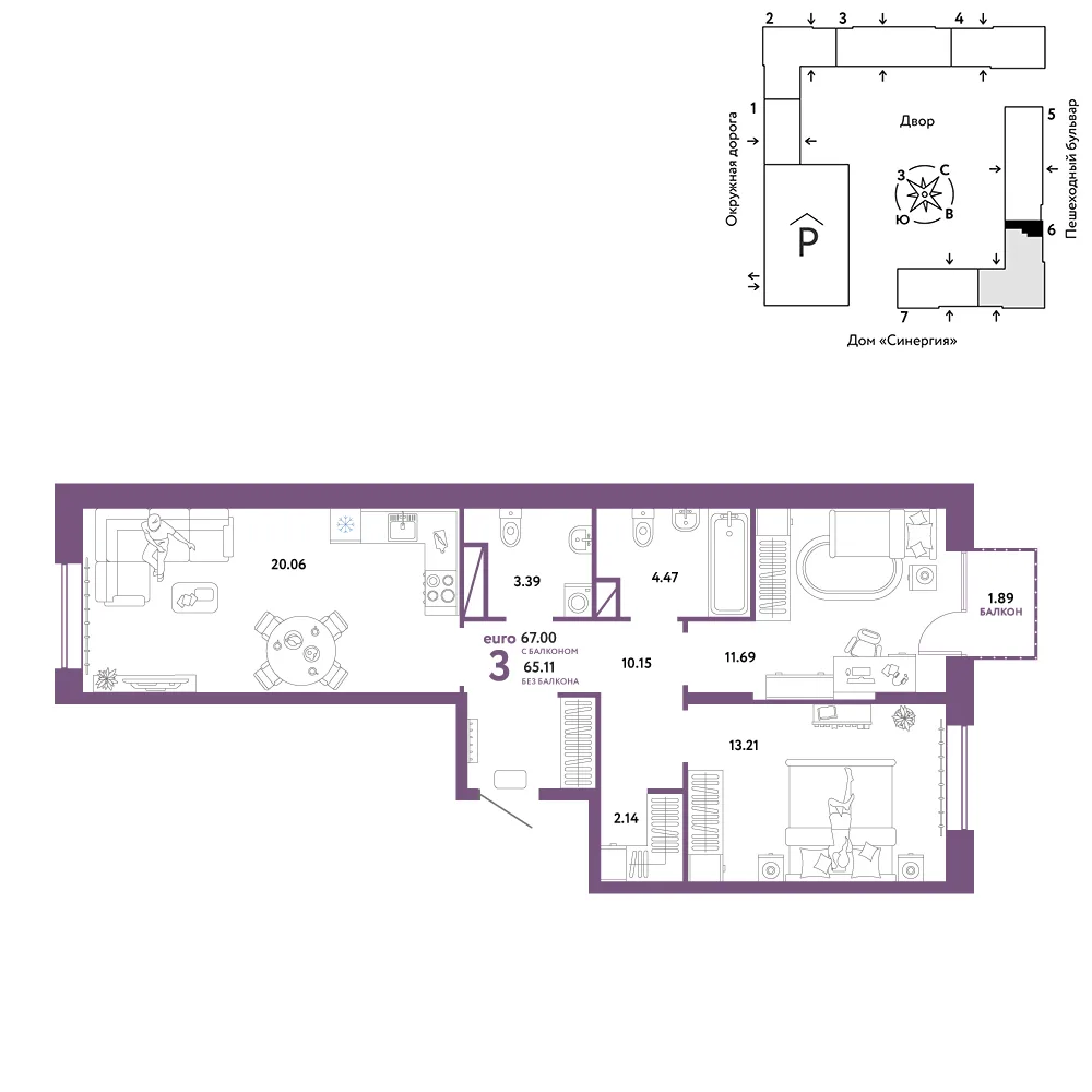 Планировка 3-комн. квартира, 67 м² ЖК «Юнион»