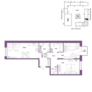 Планировка 3-комн. квартира, 67 м² ЖК «Юнион»