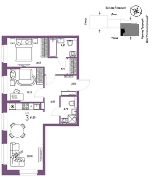 Планировка 3-комн. квартира, 61.5 м² ЖК «Микрорайон Домашний»