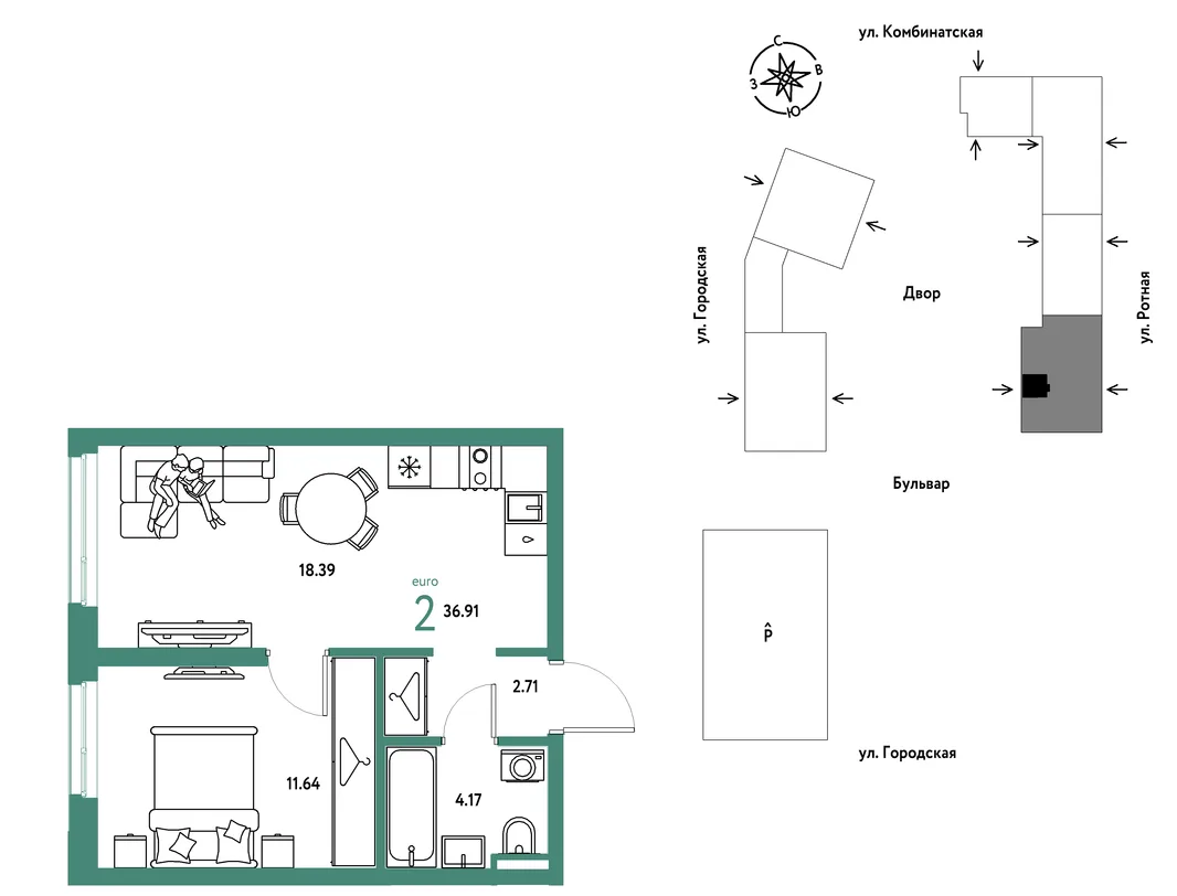 Планировка 2-комн. квартира, 36.91 м² ЖК «Уральский сад»
