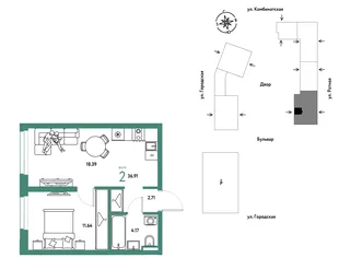 Планировка 2-комн. квартира, 36.91 м² ЖК «Уральский сад»