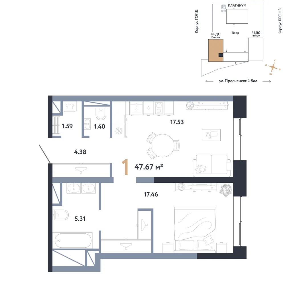 Планировка 1-комн. квартира, 47.67 м² ЖК «Репаблик»