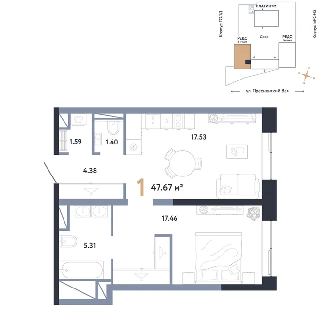 Планировка 1-комн. квартира, 47.67 м² ЖК «Репаблик» Планировка 1-комн. квартира, 47.67 м² ЖК «Репаблик»