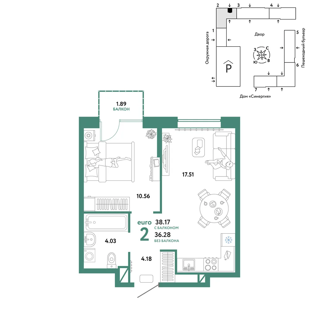 Планировка 2-комн. квартира, 38.17 м² ЖК «Юнион»