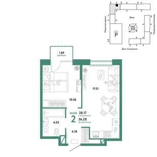 Планировка 2-комн. квартира, 38.17 м² ЖК «Юнион»