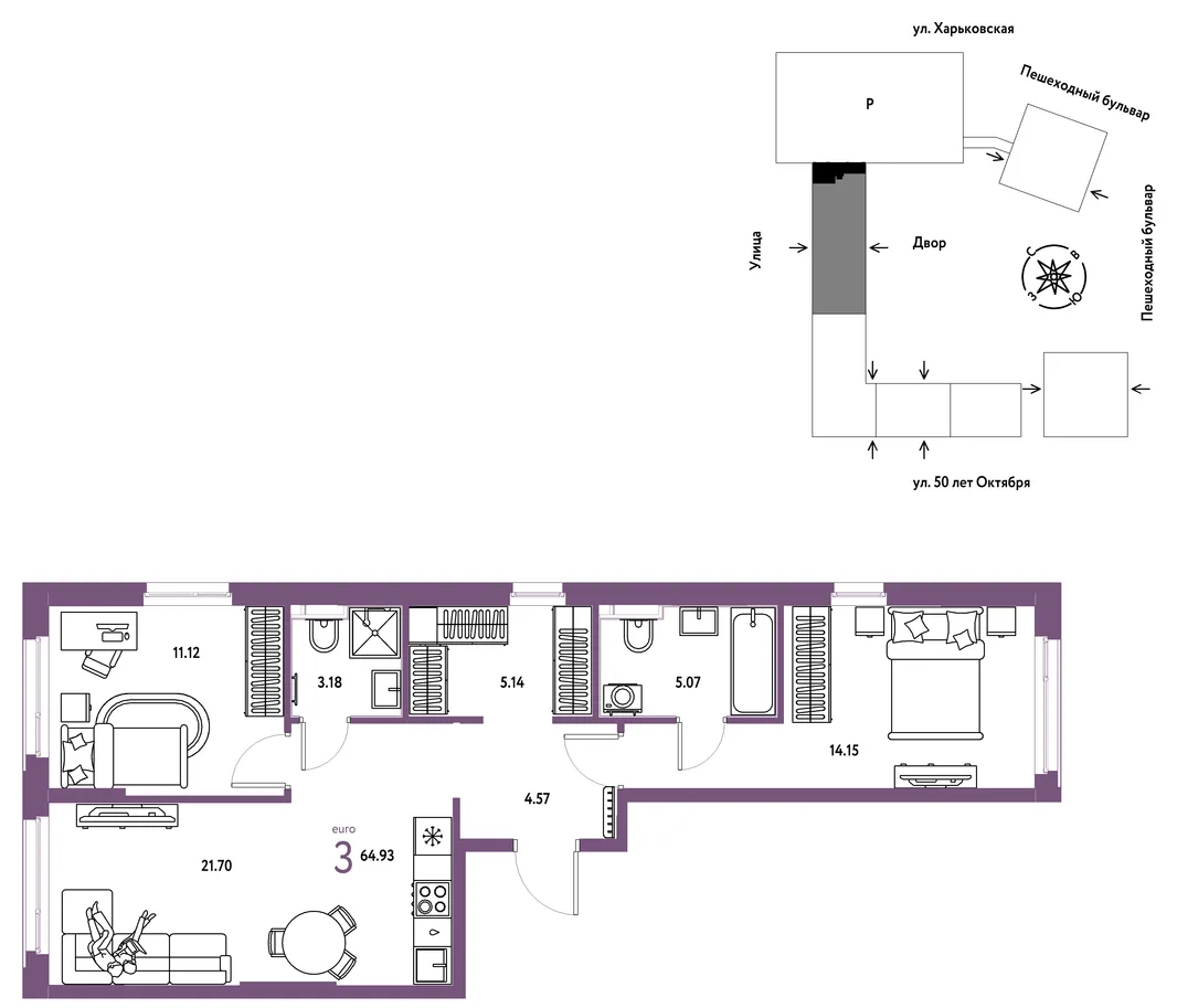 Планировка 3-комн. квартира, 64.93 м² ЖК «Сердце Сибири»
