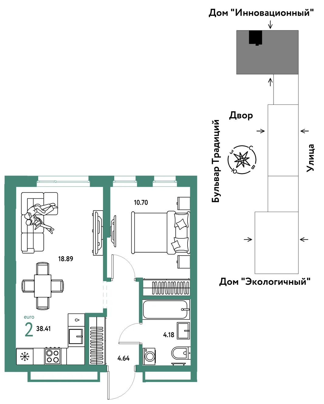 Планировка 2-комн. квартира, 38.41 м² ЖК «Микрорайон Домашний»