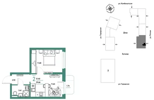 Планировка 2-комн. квартира, 31.4 м² ЖК «Уральский сад»