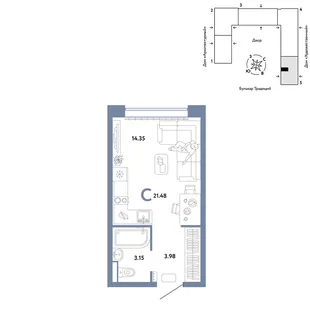 Планировка Студия, 21.48 м² ЖК «Микрорайон Домашний»