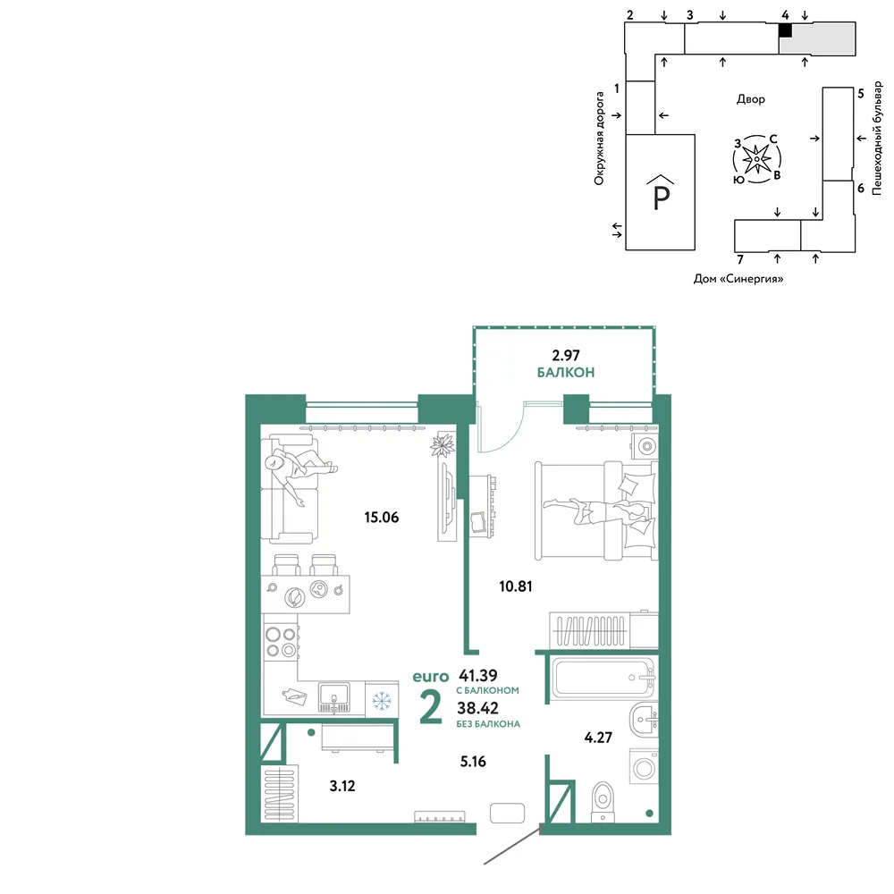 Планировка 2-комн. квартира, 41.39 м² ЖК «Юнион»