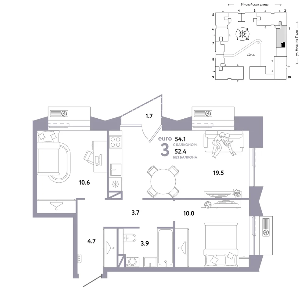 Планировка 3-комн. квартира, 54.1 м² ЖК «Страна.Заречная»