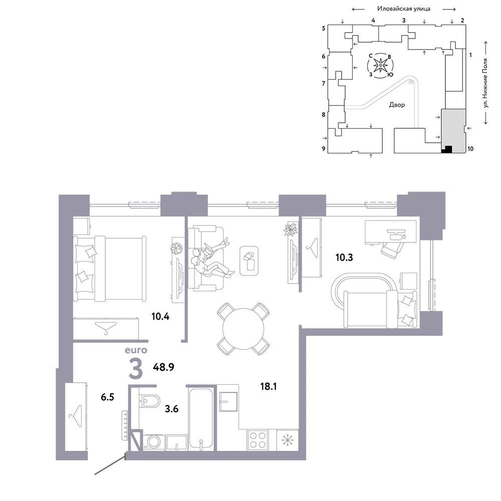 Планировка 3-комн. квартира, 48.9 м² ЖК «Страна.Заречная»