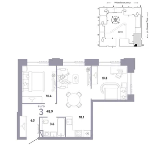 Планировка 3-комн. квартира, 48.9 м² ЖК «Страна.Заречная»