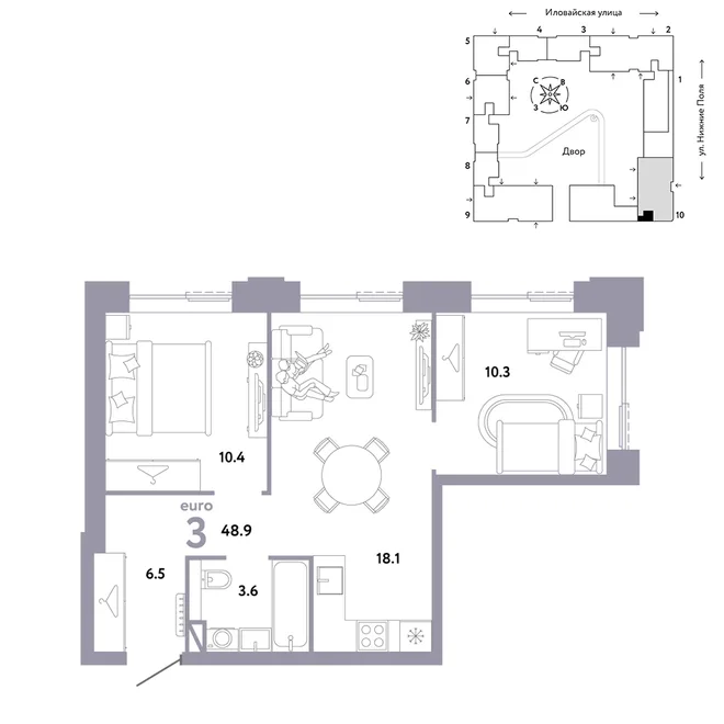 Планировка 3-комн. квартира, 48.9 м² ЖК «Страна.Заречная» Планировка 3-комн. квартира, 48.9 м² ЖК «Страна.Заречная»