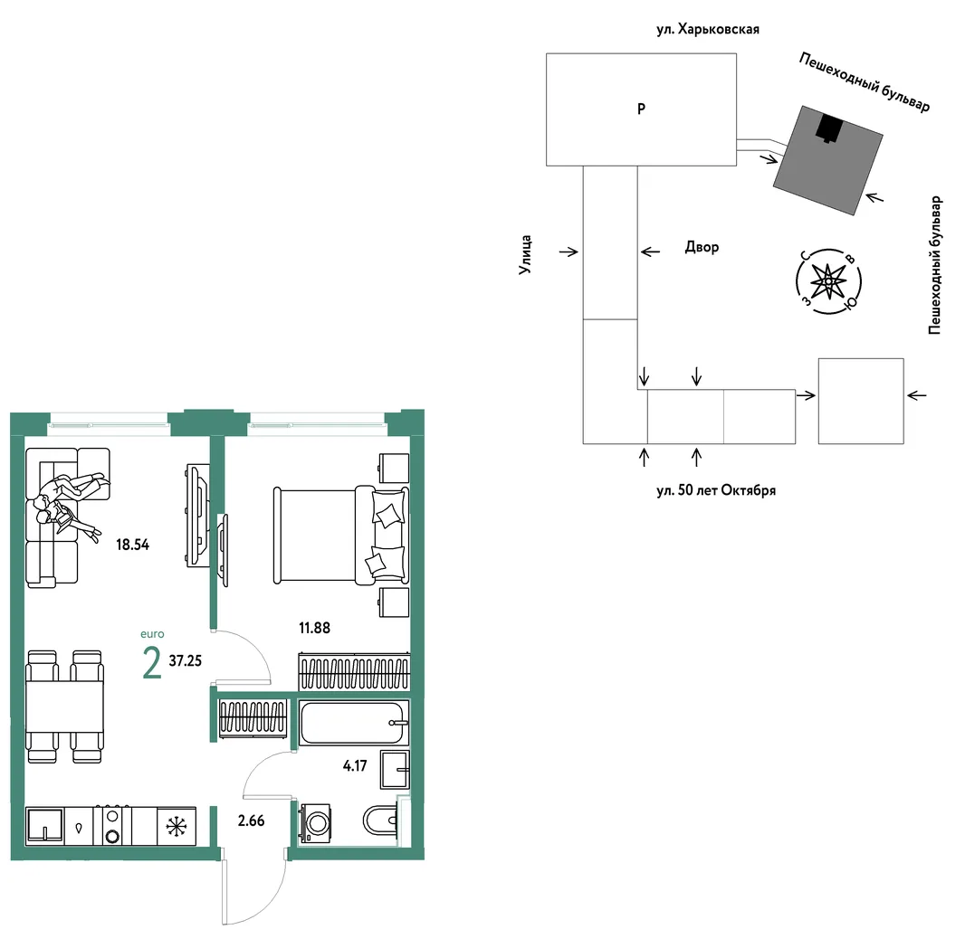 Планировка 2-комн. квартира, 37.25 м² ЖК «Сердце Сибири»
