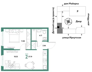Планировка 2-комн. квартира, 37.19 м² ЖК «Остров-сад»