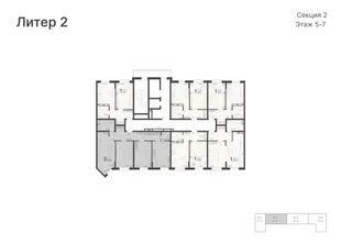 Квартира 2-комн. квартира, 53.92 м² ЖК «Светский лес» Фото 1