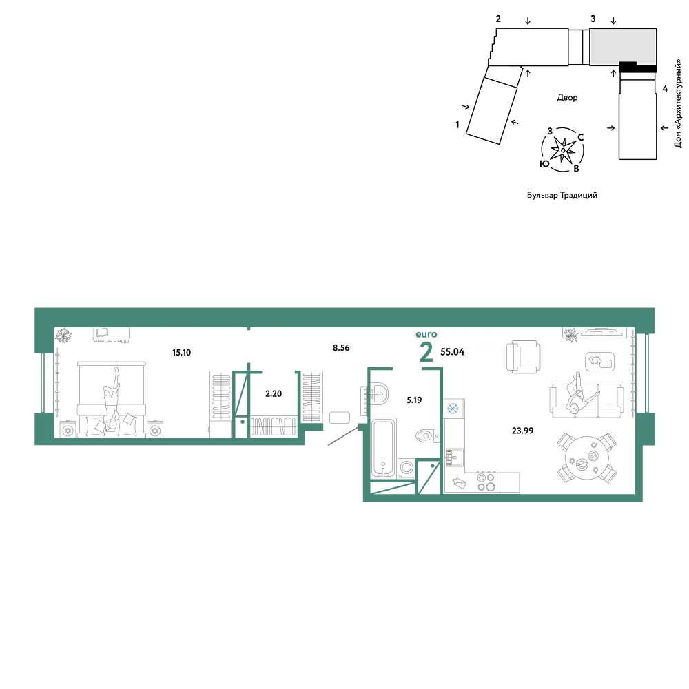 Планировка 2-комн. квартира, 55.04 м² ЖК «Микрорайон Домашний»
