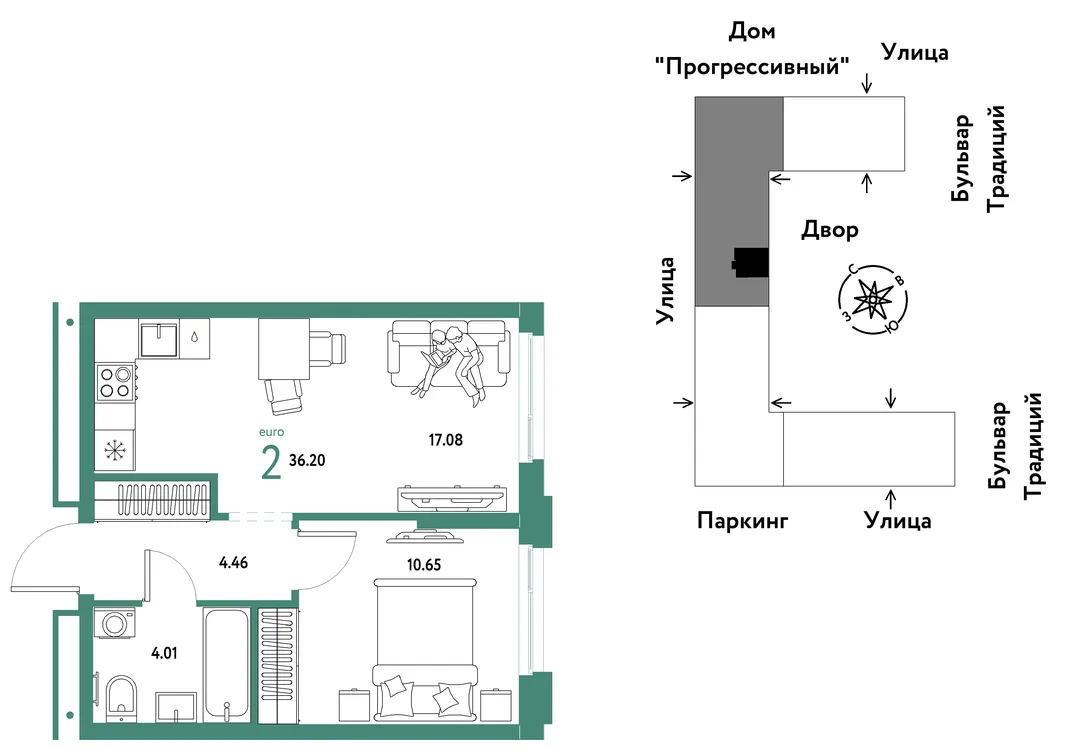 Планировка 2-комн. квартира, 36.2 м² ЖК «Микрорайон Домашний»
