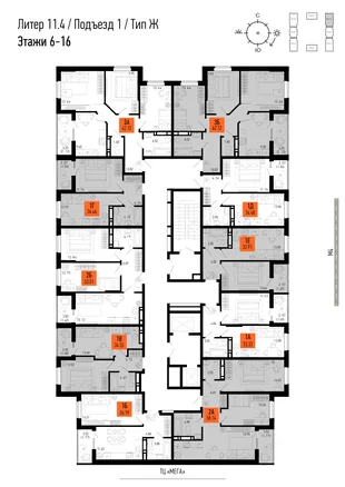 Квартира 1-комн. квартира, 35.99 м² ЖК «Столицыно» Фото 1 Квартира 1-комн. квартира, 35.99 м² ЖК «Столицыно» Фото 1
