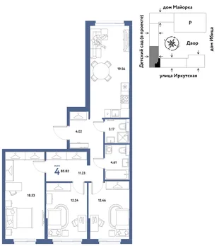 Планировка 4-комн. квартира, 85.82 м² ЖК «Остров-сад»