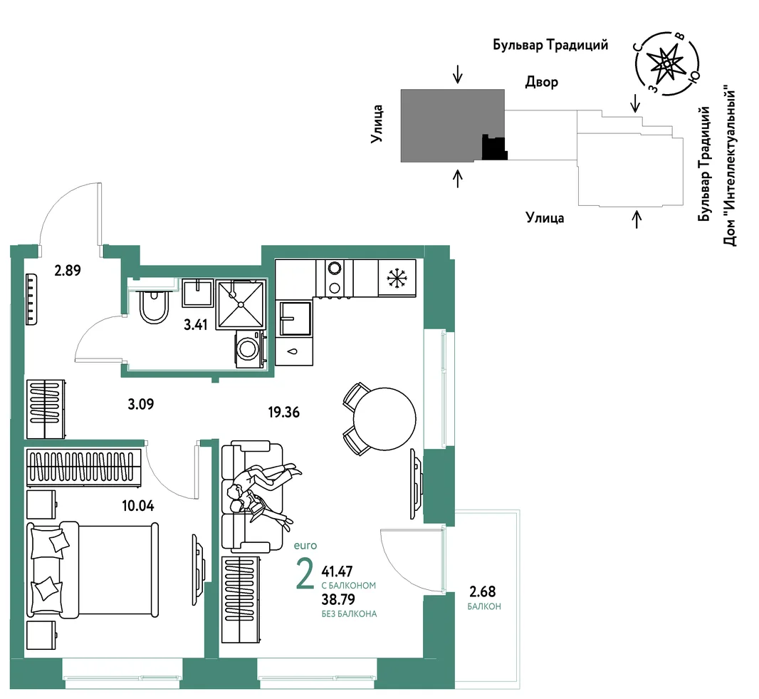 Планировка 2-комн. квартира, 41.47 м² ЖК «Микрорайон Домашний»