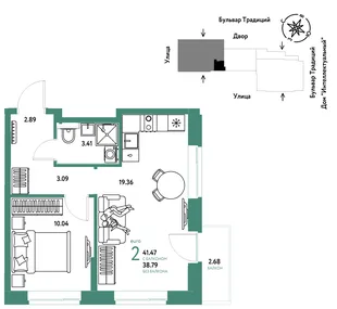 Планировка 2-комн. квартира, 41.47 м² ЖК «Микрорайон Домашний»