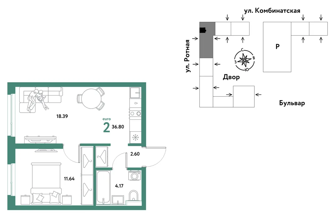 Планировка 2-комн. квартира, 36.59 м² ЖК «Уральский сад»