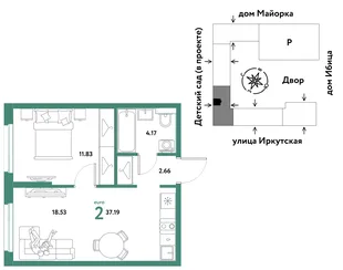 Планировка 2-комн. квартира, 37.19 м² ЖК «Остров-сад»