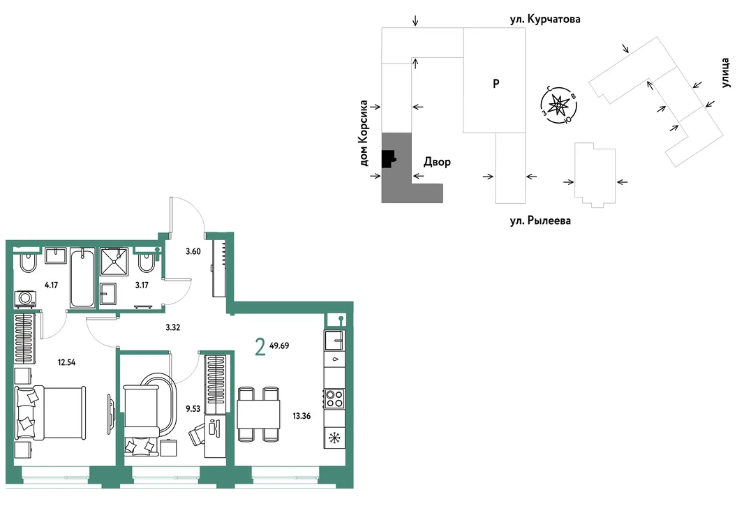 Планировка 2-комн. квартира, 49.68 м² ЖК «Остров-сад»