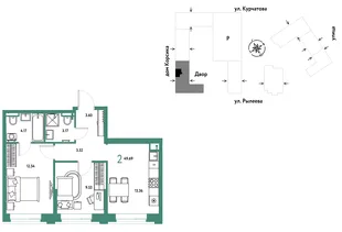 Планировка 2-комн. квартира, 49.68 м² ЖК «Остров-сад»