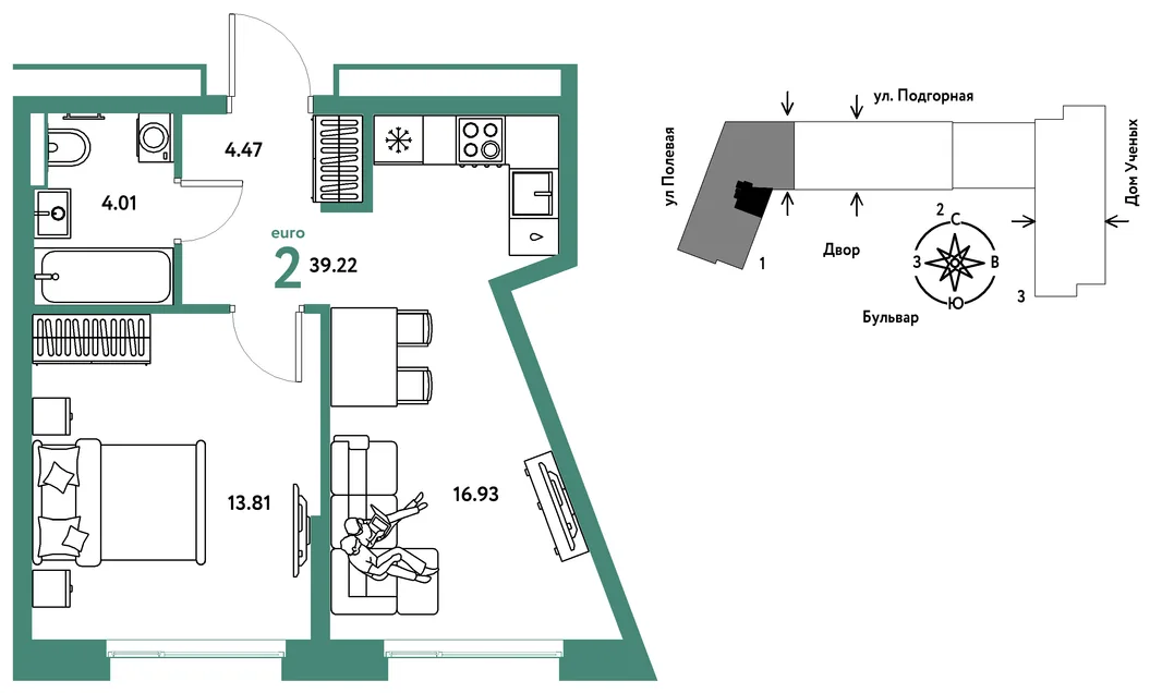 Планировка 2-комн. квартира, 39.31 м² ЖК «Авторский»