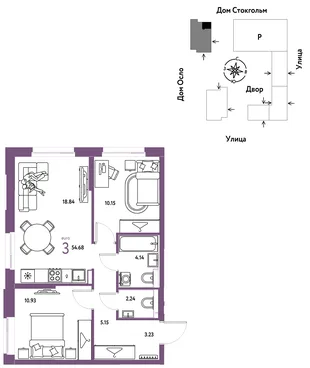 Планировка 3-комн. квартира, 54.7 м² ЖК «Европейский берег 2.0»
