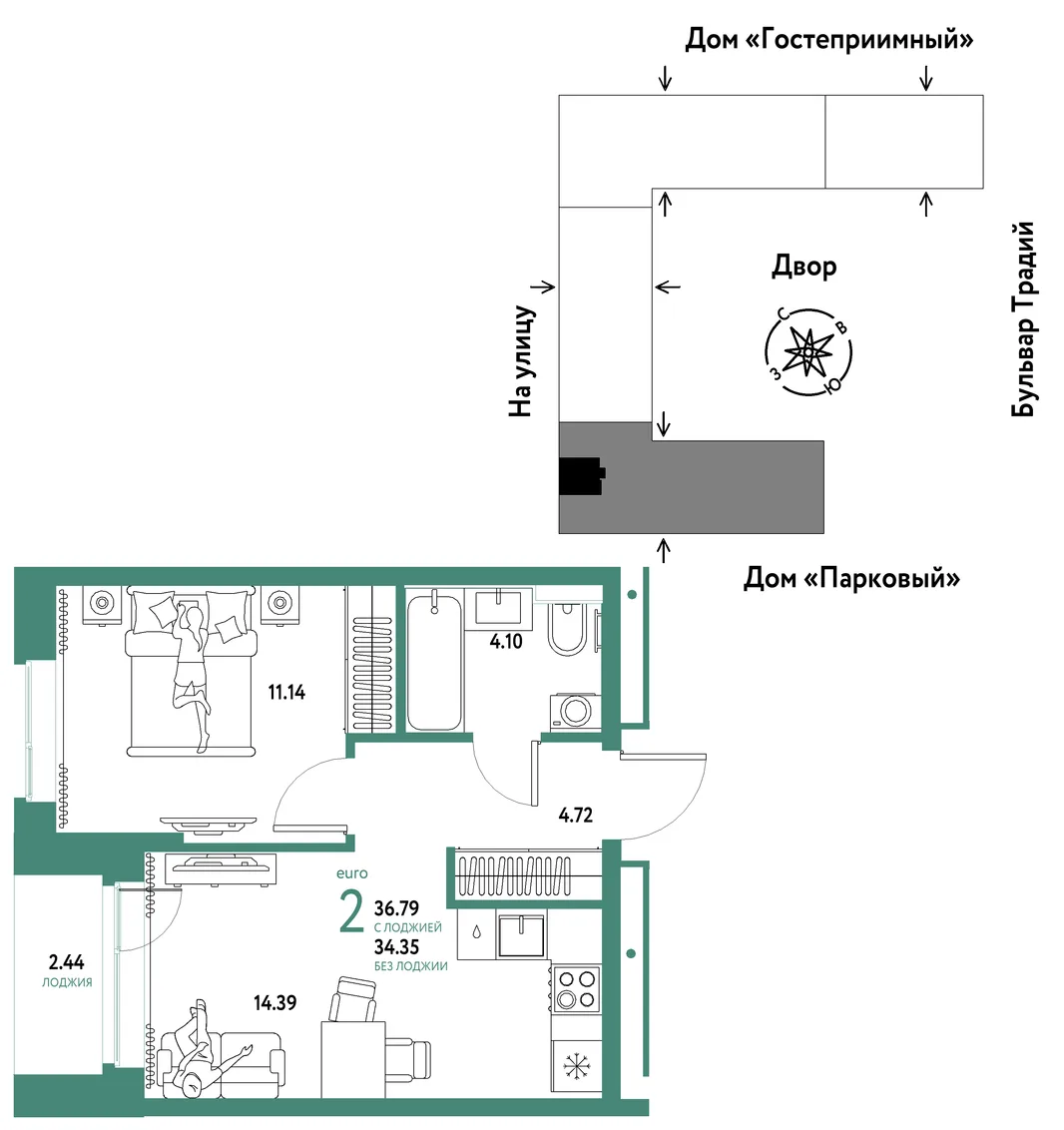 Планировка 2-комн. квартира, 36.79 м² ЖК «Микрорайон Домашний»