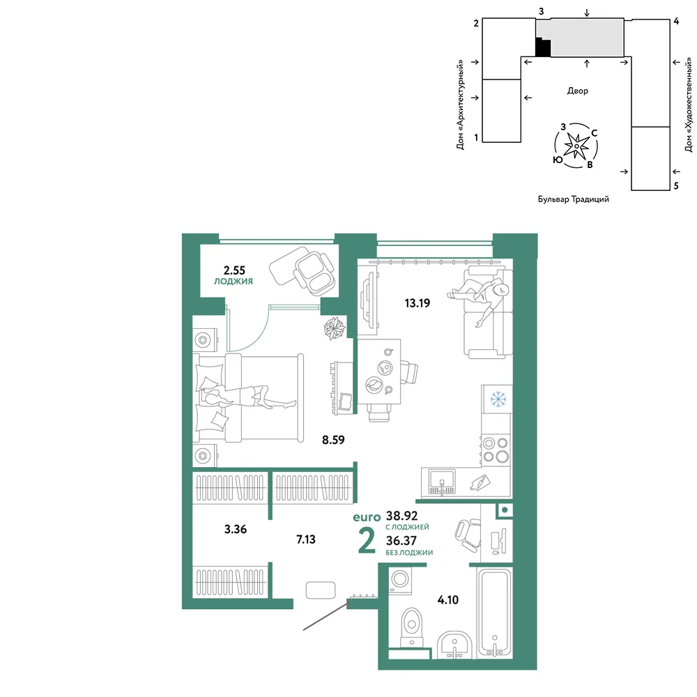 Планировка 2-комн. квартира, 38.92 м² ЖК «Микрорайон Домашний»