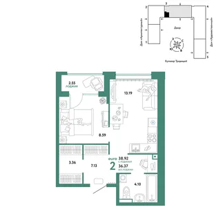 Планировка 2-комн. квартира, 38.92 м² ЖК «Микрорайон Домашний»