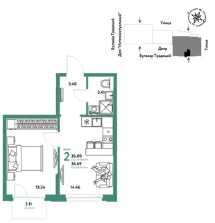 Планировка 2-комн. квартира, 36.8 м² ЖК «Микрорайон Домашний»