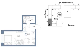 Планировка Студия, 25.61 м² ЖК «Уральский сад»