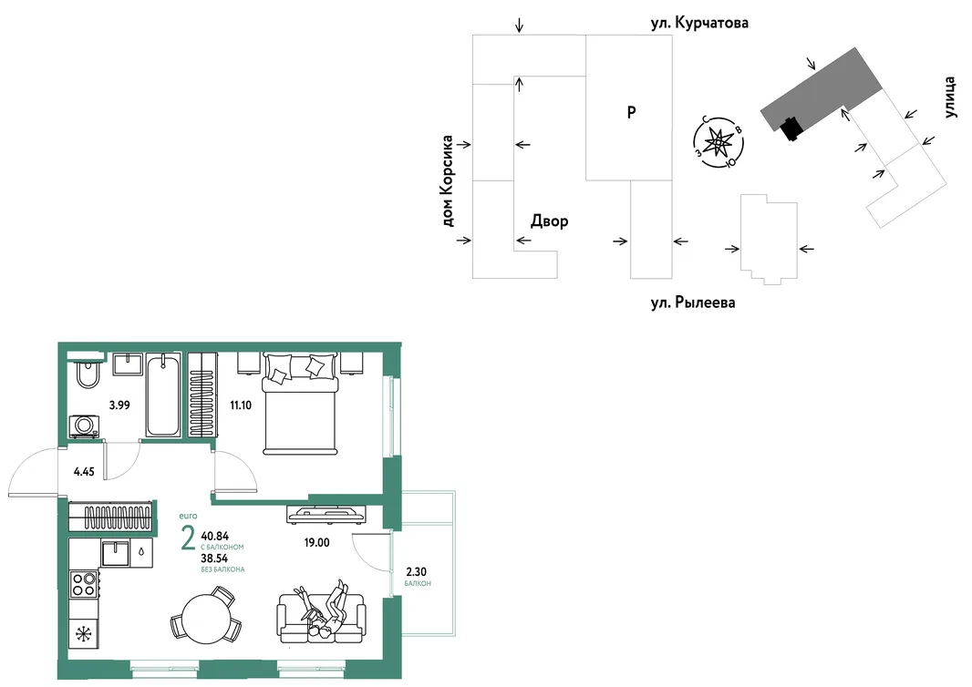 Планировка 2-комн. квартира, 41.02 м² ЖК «Остров-сад»