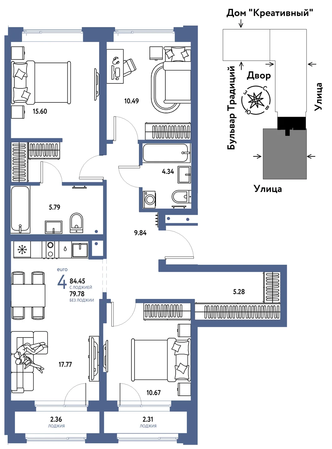 Планировка 4-комн. квартира, 84.45 м² ЖК «Микрорайон Домашний»