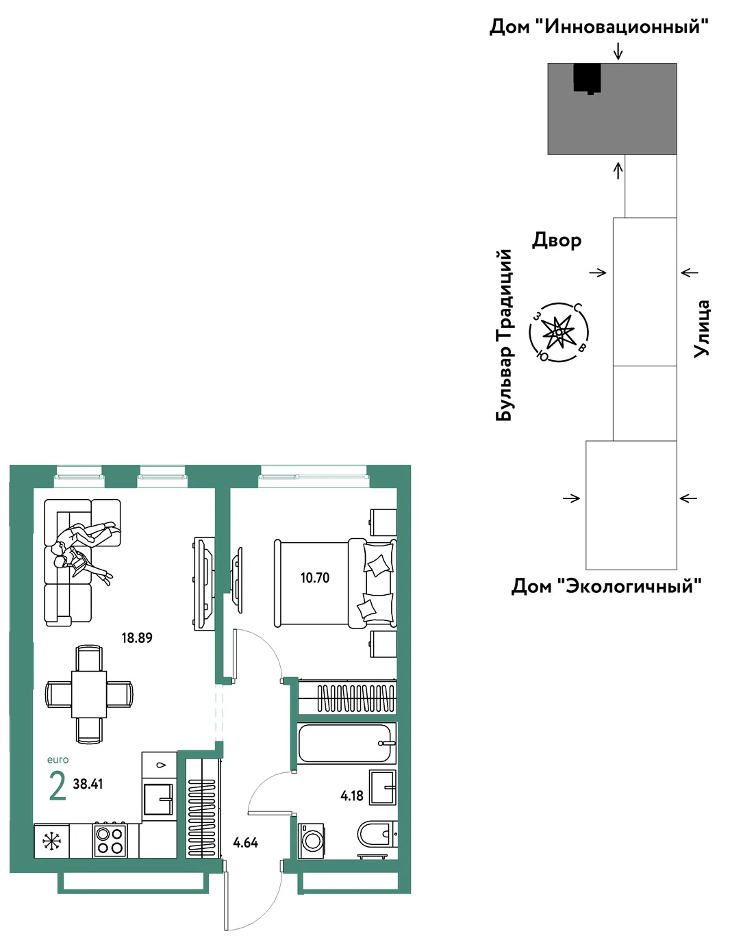 Планировка 2-комн. квартира, 38.41 м² ЖК «Микрорайон Домашний»