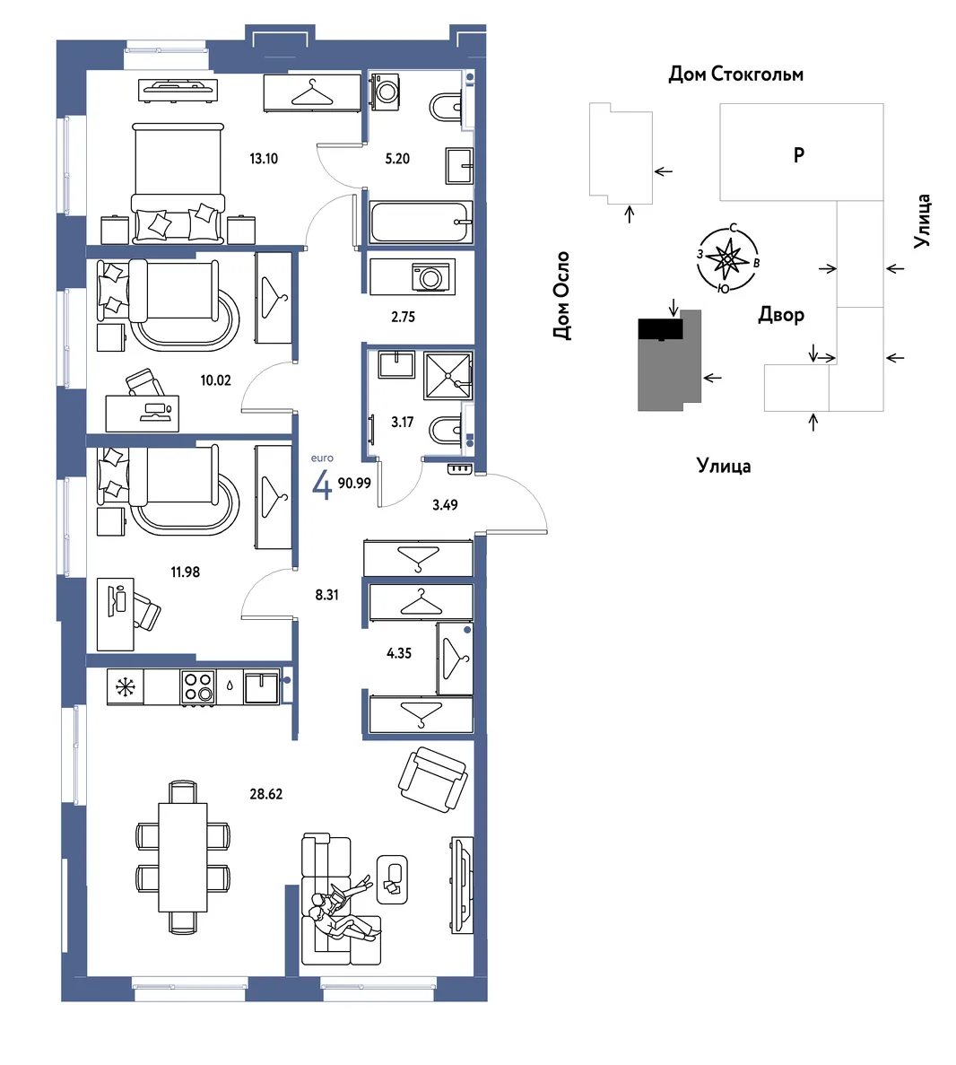 Планировка 4-комн. квартира, 90.99 м² ЖК «Европейский берег 2.0»