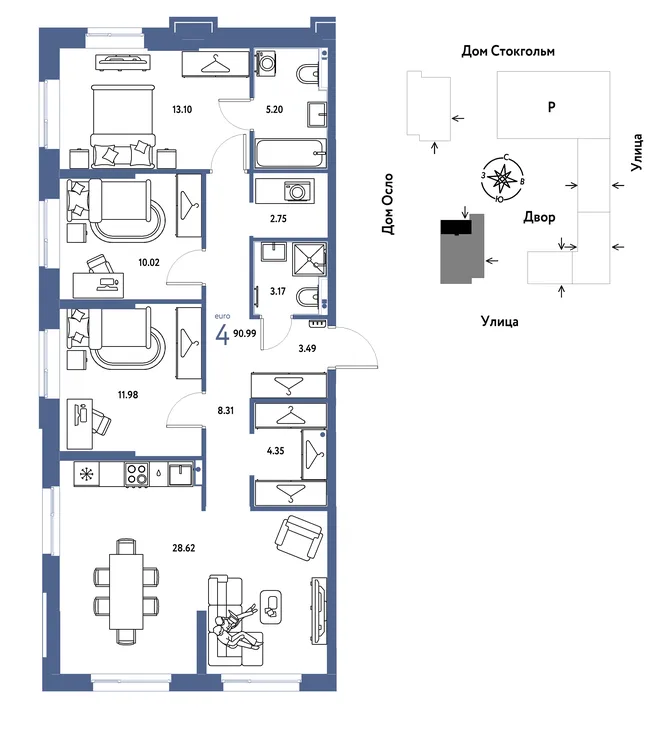 Планировка 4-комн. квартира, 90.99 м² ЖК «Европейский берег 2.0» Планировка 4-комн. квартира, 90.99 м² ЖК «Европейский берег 2.0»