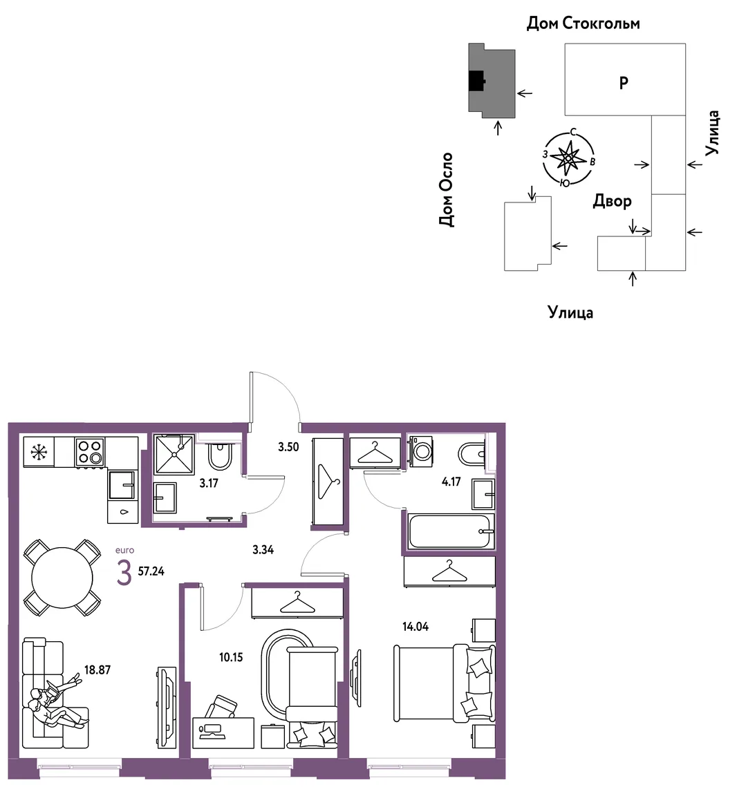 Планировка 3-комн. квартира, 57.24 м² ЖК «Европейский берег 2.0»