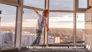 Квартира 2-комн. квартира, 48.01 м² ЖК «Уникум на Энгельса» Фото 8 Квартира 2-комн. квартира, 48.01 м² ЖК «Уникум на Энгельса» Фото 8